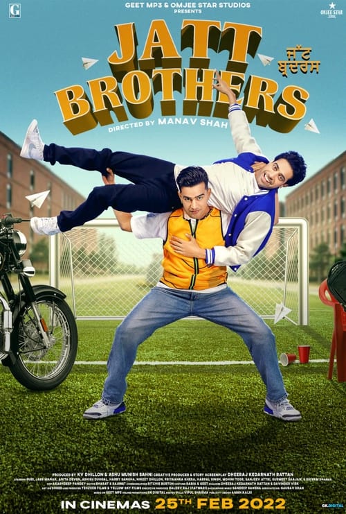 Jatt Brothers