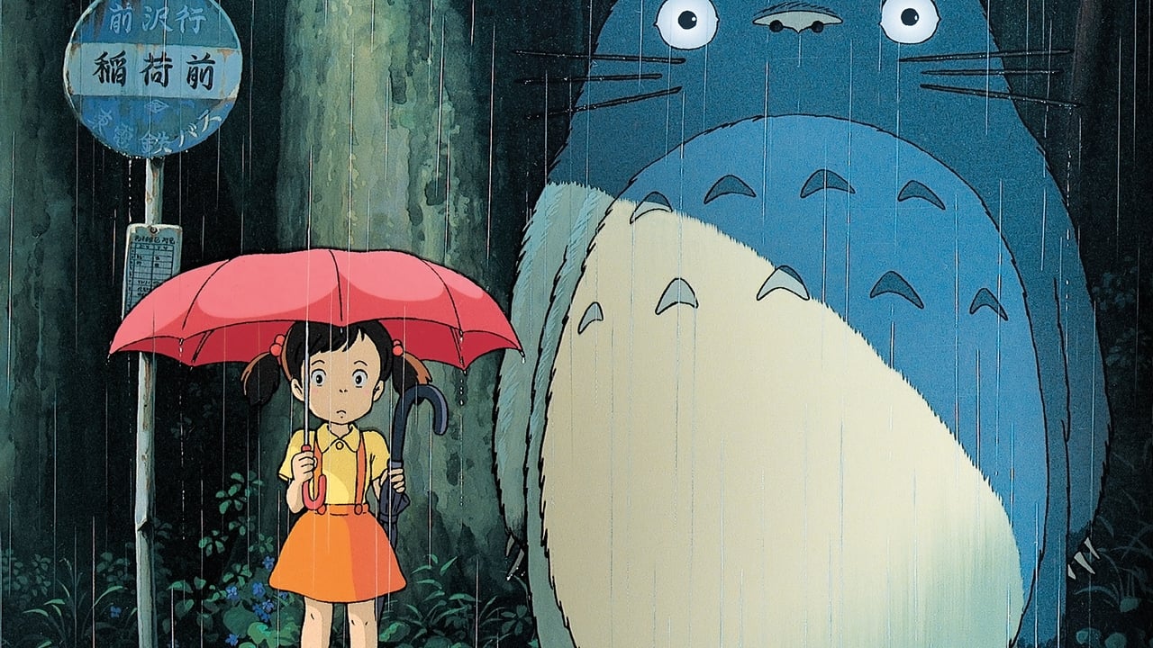 My Neighbor Totoro