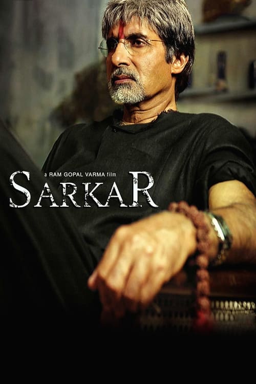 Sarkar