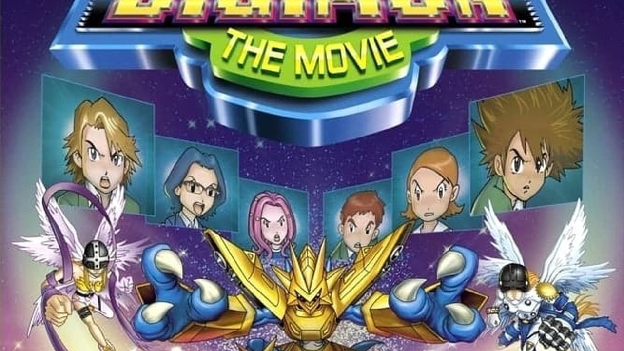 Digimon: The Movie