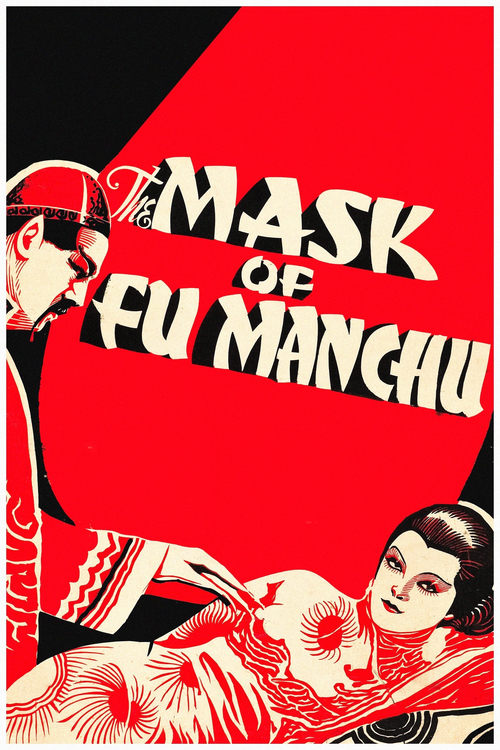 The Mask of Fu Manchu