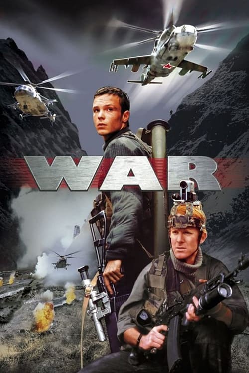 War