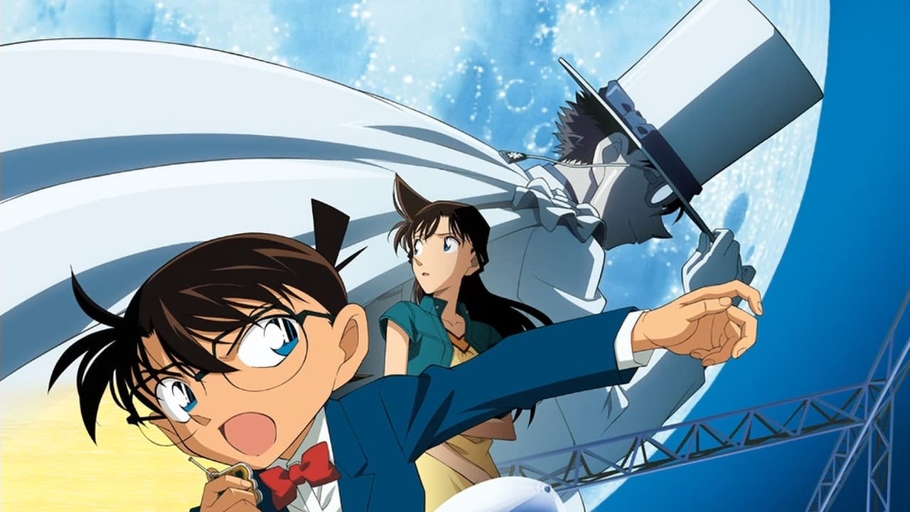 Detective Conan: The Lost Ship in the Sky