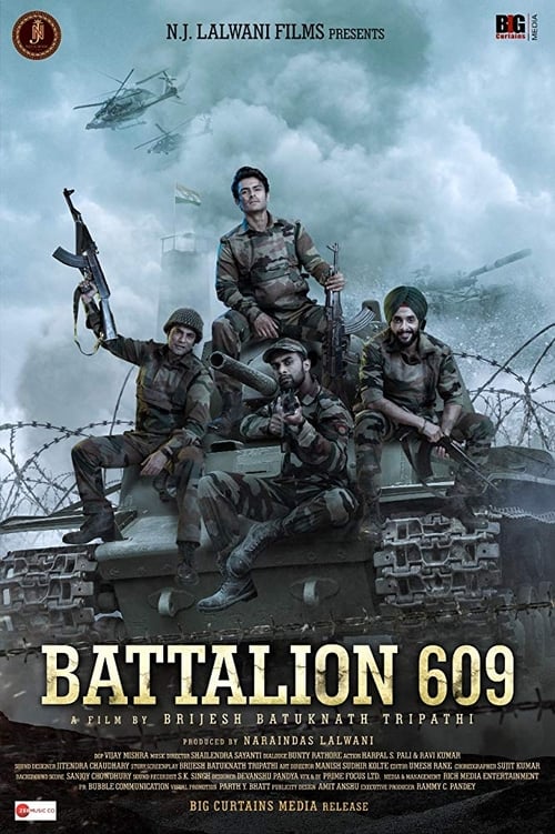 Battalion 609