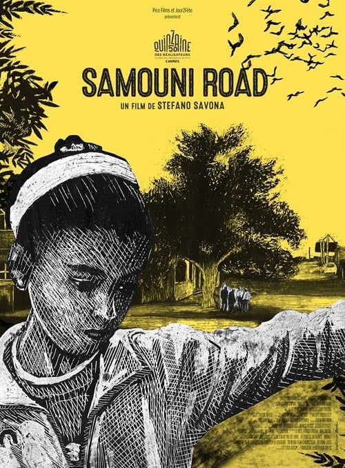 Samouni Road