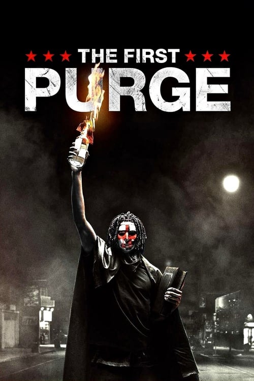 FIRST PURGE B